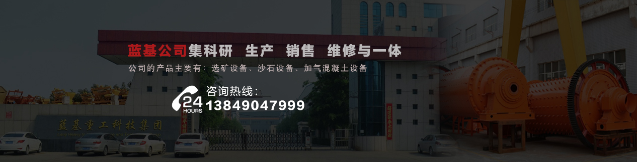 常見問題 常見問題