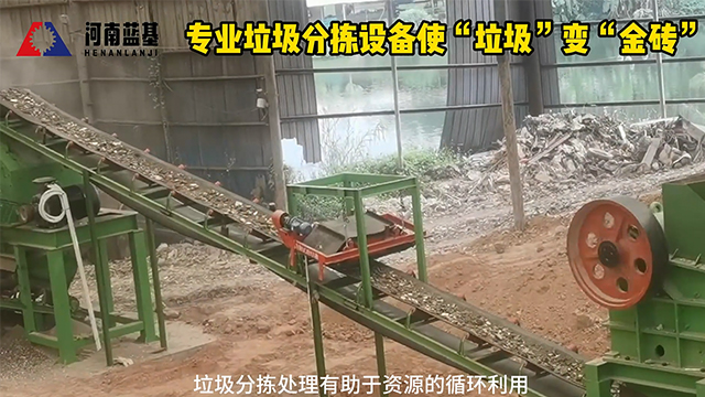 建筑垃圾破碎機多少錢一臺 建筑垃圾破碎機多少錢一臺